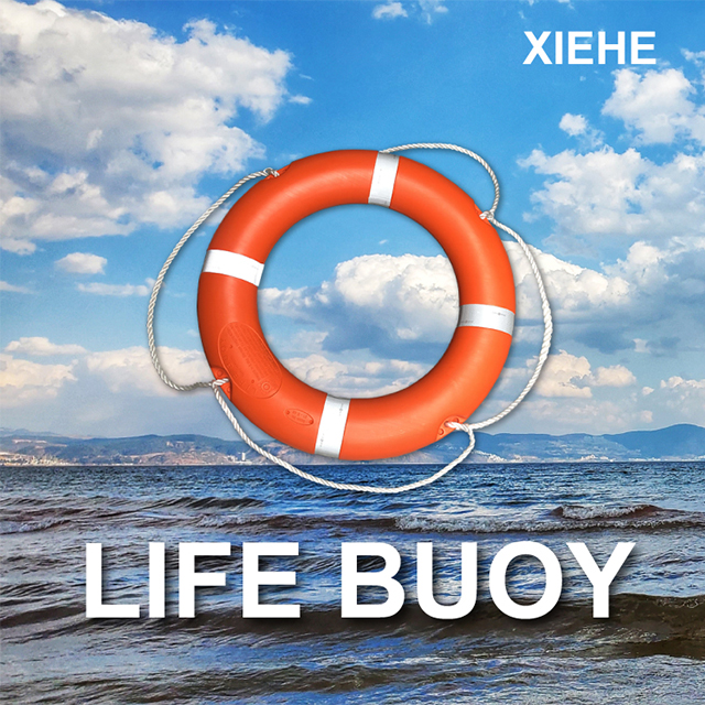 life buoy factory