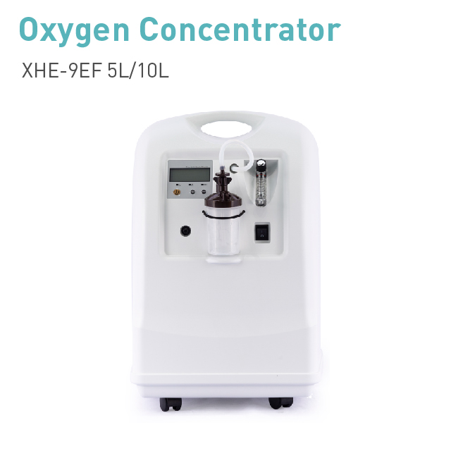 Oxygen Concentrator description