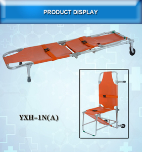 Aluminum Alloy Folding Stretcher Can Be Convert into Chair